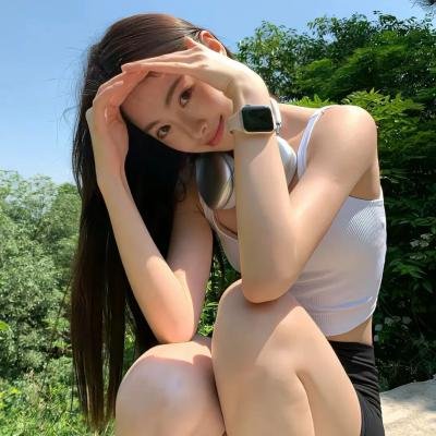 绿水